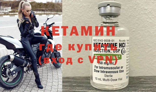 a pvp Беломорск