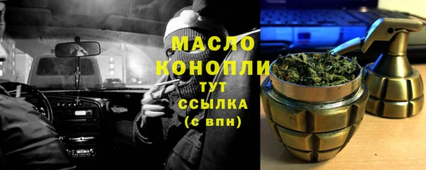 a pvp Беломорск